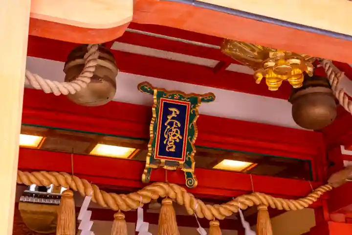 長岡天満宮(京都府)