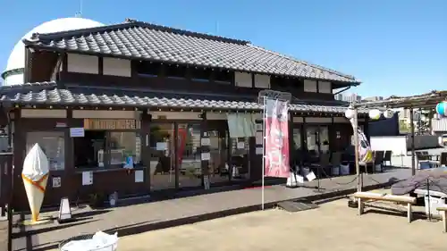 石濱神社の食事