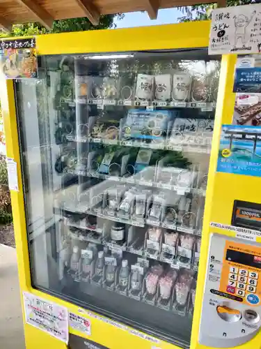 高屋神社(香川県)