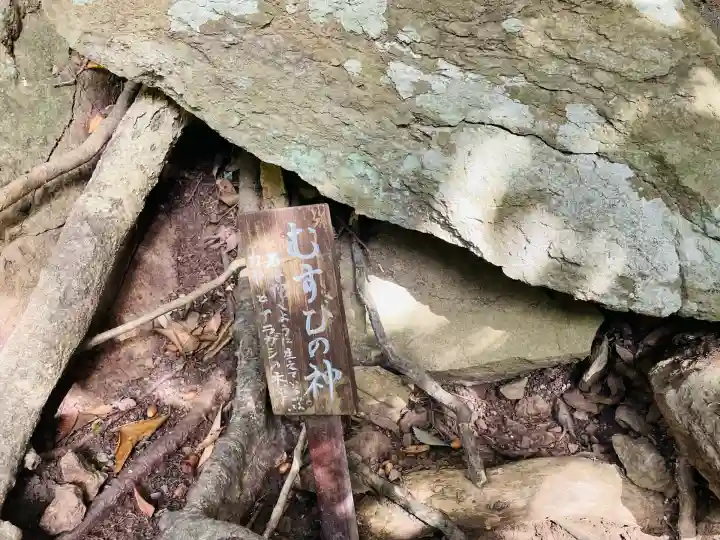 事任八幡宮(静岡県)