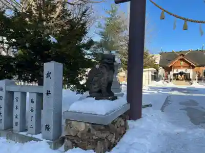 札幌村神社(北海道)