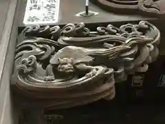 高山稲荷神社（旧鎮座地）の芸術