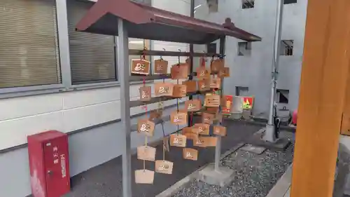山神社(静岡県)