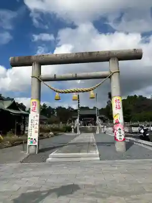 白鷺神社(栃木県)
