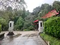 千手院(千葉県)