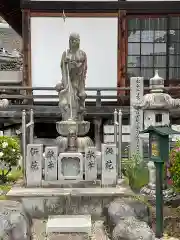 洞泉院(静岡県)