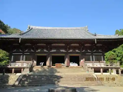 神護寺の建物その他