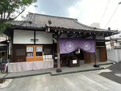養願寺の本殿・本堂