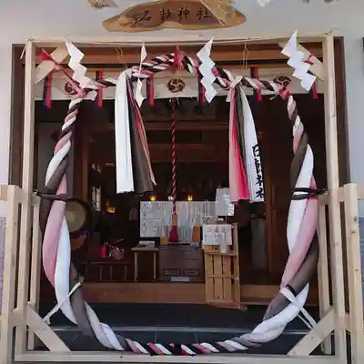 石動神社の本殿・本堂
