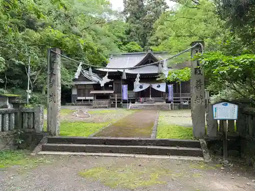 秦神社(高知県)