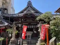 長久山 正覚院(岐阜県)