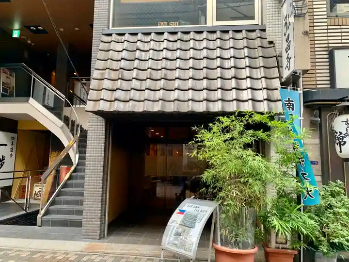 弘昌寺の本殿・本堂