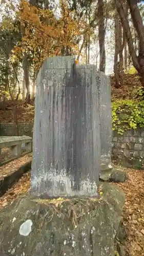 函館護國神社(北海道)