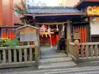 岬神社(土佐稲荷神社)(京都府)