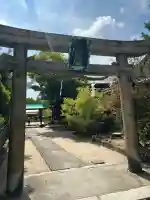 高浜神社(大阪府)