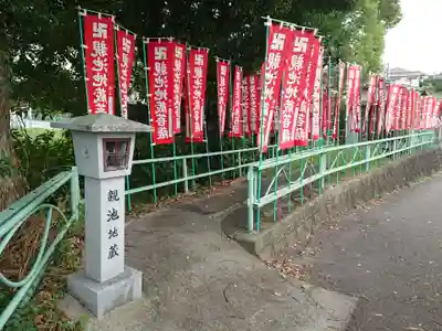 祠(親池地蔵菩薩)のその他建物