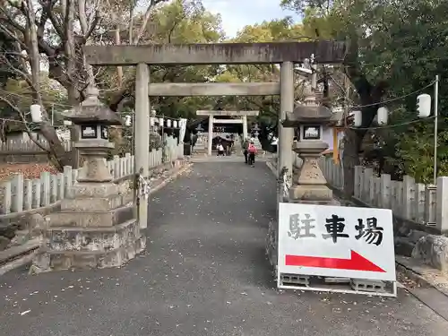 七所神社(愛知県)