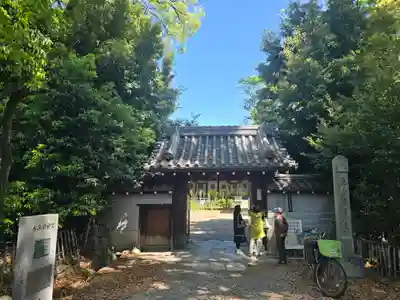 水無瀬神宮(大阪府)