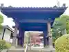 増上寺圓光大師堂(東京都)