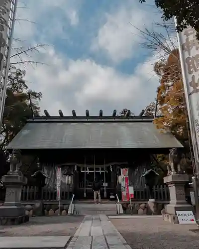 若宮神明社(愛知県)