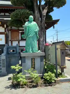 慈眼寺の{uncategorized: "未分類", other: "その他", undefined: "問題あり", building: "その他建物", grave: "お墓", sacred_gate: "鳥居", guardian: "狛犬", statue: "像", buddha: "仏像", history: "歴史", nature: "自然", garden: "庭園", animal: "動物", pagoda: "塔", temizu: "手水舎", mountain_gate: "山門・神門", sanctuary: "本殿・本堂", subordinate: "末社・摂社", art: "芸術", scenery: "景色", jizo: "地蔵", ema: "絵馬", goshuin: "御朱印", omikuji: "おみくじ", items: "授与品その他", amulet: "お守り", goshuincho: "御朱印帳", eats: "食事", festival: "お祭り", votive_dance: "神楽", shichigosan: "七五三参", wedding: "結婚式", experience: "体験その他", initially: "初詣", around: "周辺", anti_infection: "感染症対策"}