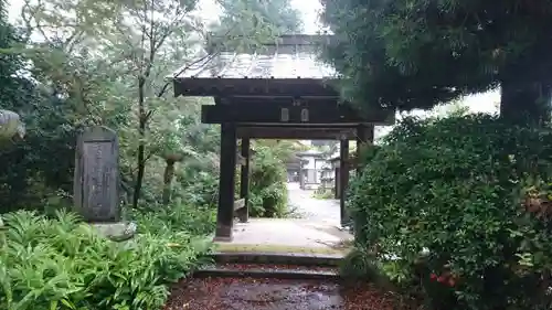 延命寺の山門・神門