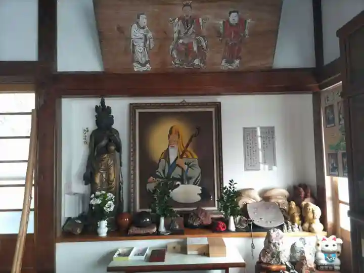 慶宮寺(新潟県)