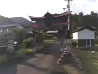 壹鞍神社(京都府)