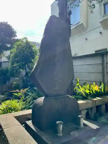 善雄寺(東京都)