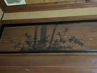 古川寺(長野県)