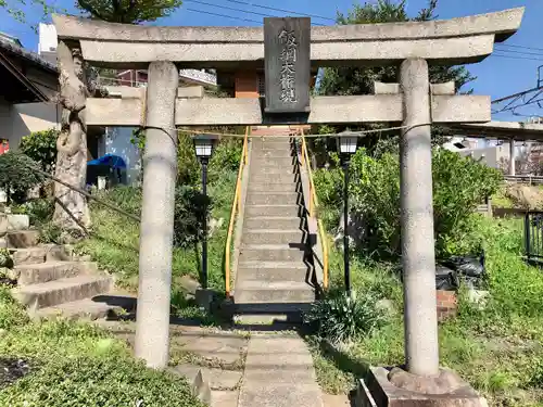 飯綱権現社の鳥居