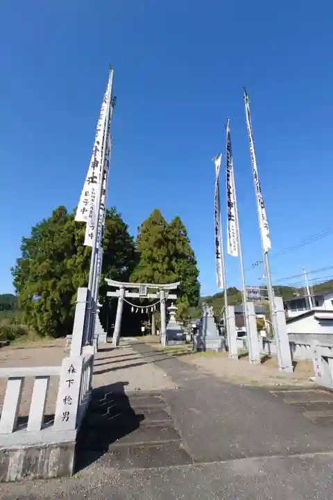 小村神社(高知県)