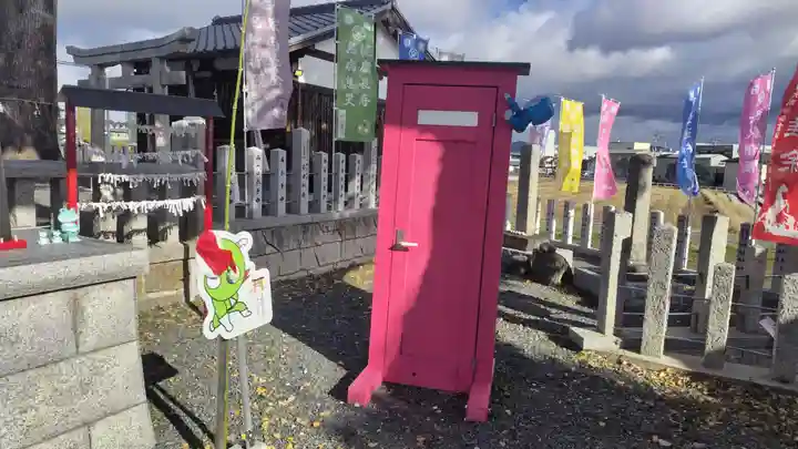 玉田神社(京都府)