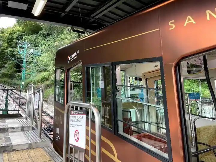 石清水八幡宮の周辺