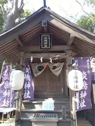 鶴嶺八幡宮の末社