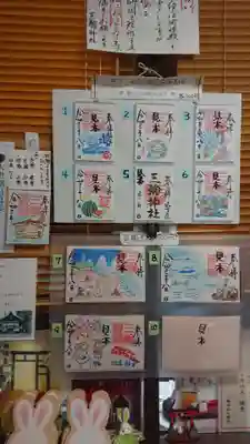 三輪神社のその他建物