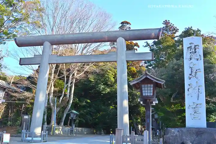 鹿島神宮(茨城県)