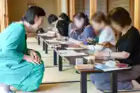 伊勢の国 四天王寺(三重県)