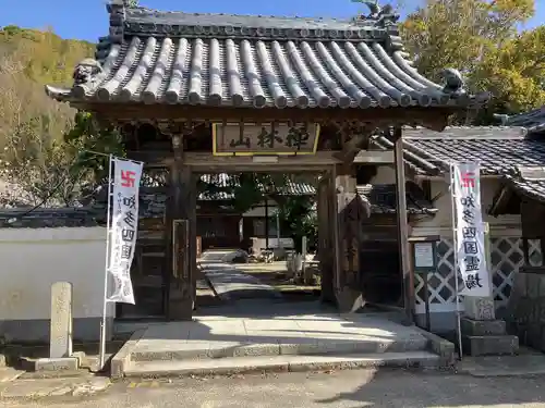 良参寺(愛知県)