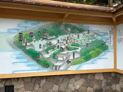 伊勢山皇大神宮の{uncategorized: "未分類", other: "その他", undefined: "問題あり", building: "その他建物", grave: "お墓", sacred_gate: "鳥居", guardian: "狛犬", statue: "像", buddha: "仏像", history: "歴史", nature: "自然", garden: "庭園", animal: "動物", pagoda: "塔", temizu: "手水舎", mountain_gate: "山門・神門", sanctuary: "本殿・本堂", subordinate: "末社・摂社", art: "芸術", scenery: "景色", jizo: "地蔵", ema: "絵馬", goshuin: "御朱印", omikuji: "おみくじ", items: "授与品その他", amulet: "お守り", goshuincho: "御朱印帳", eats: "食事", festival: "お祭り", votive_dance: "神楽", shichigosan: "七五三参", wedding: "結婚式", experience: "体験その他", initially: "初詣", around: "周辺", anti_infection: "感染症対策"}