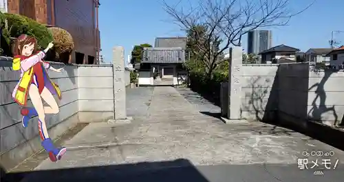 立増寺の山門・神門