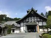 瑞巌寺のその他建物