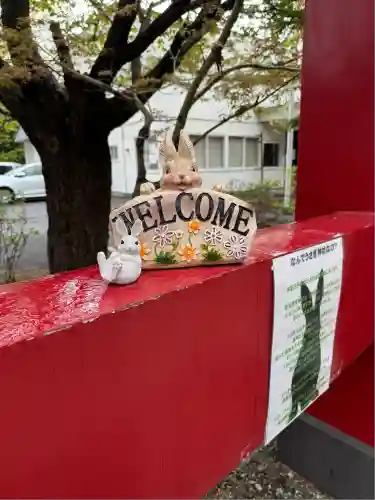 彌彦神社　(伊夜日子神社)の像