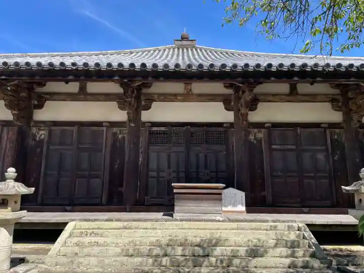 浄土寺(兵庫県)