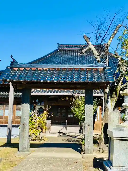 持地院(山形県)
