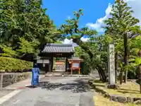 洞光院の山門・神門