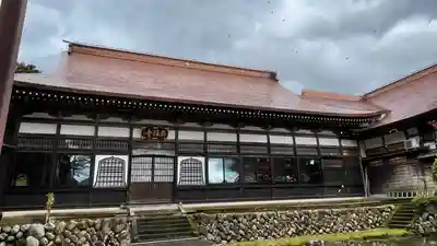 西福寺(新潟県)
