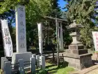 東川神社(北海道)
