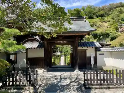 松嶺院(神奈川県)
