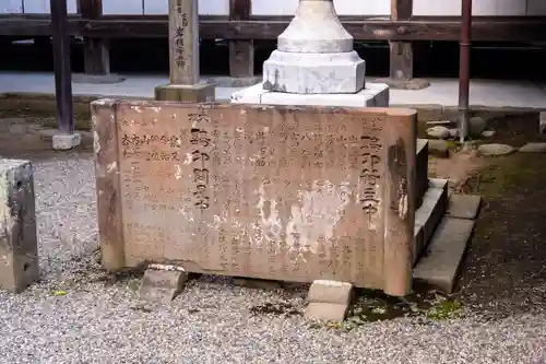 宗像大社(福岡県)